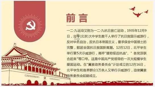 这是一场关于时间的战「疫」